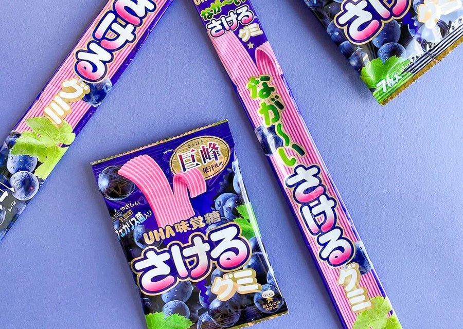 The Long Secrets of Sakeru Gummy!