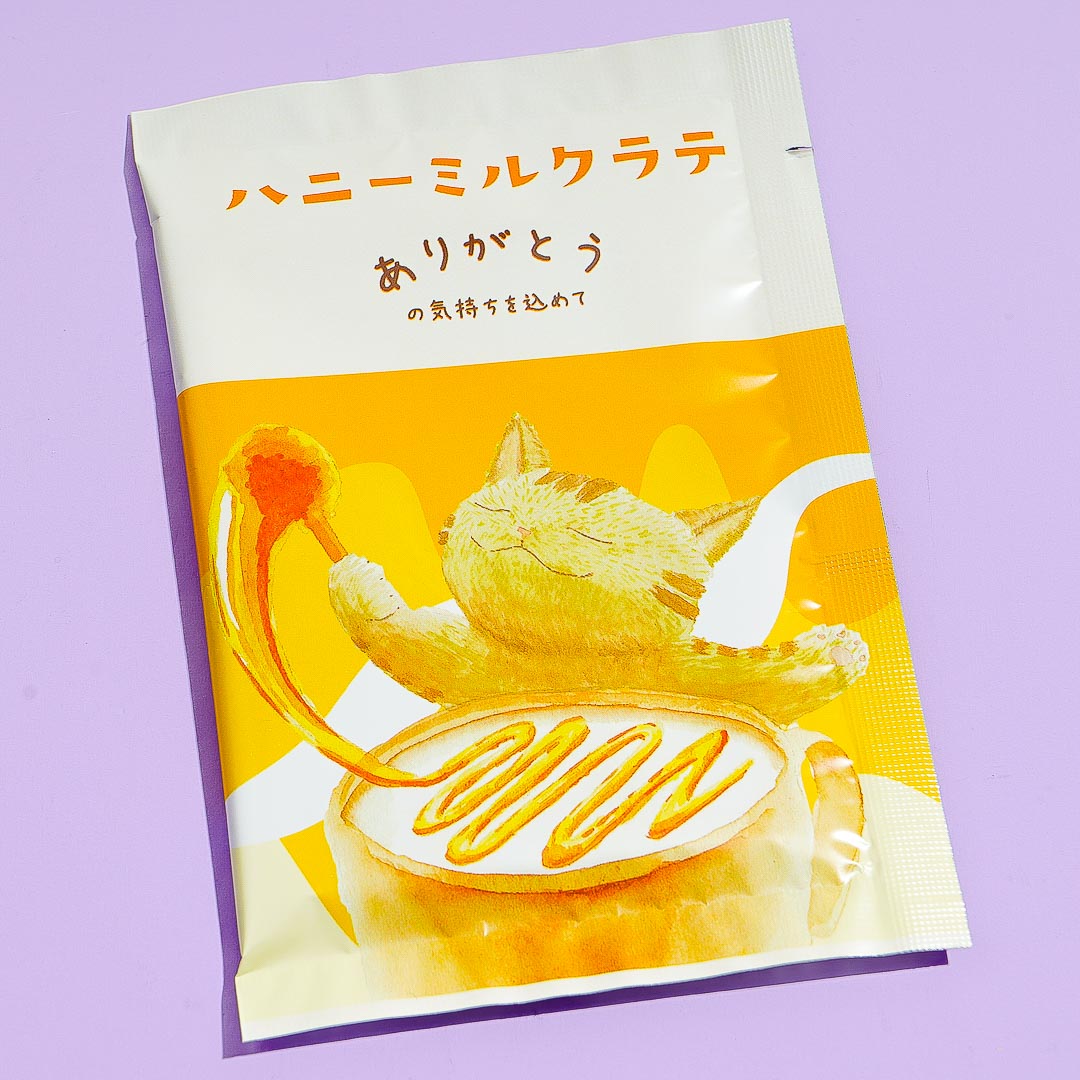 Cat Honey Milk Latte Powder Sachet Japan Candy Store