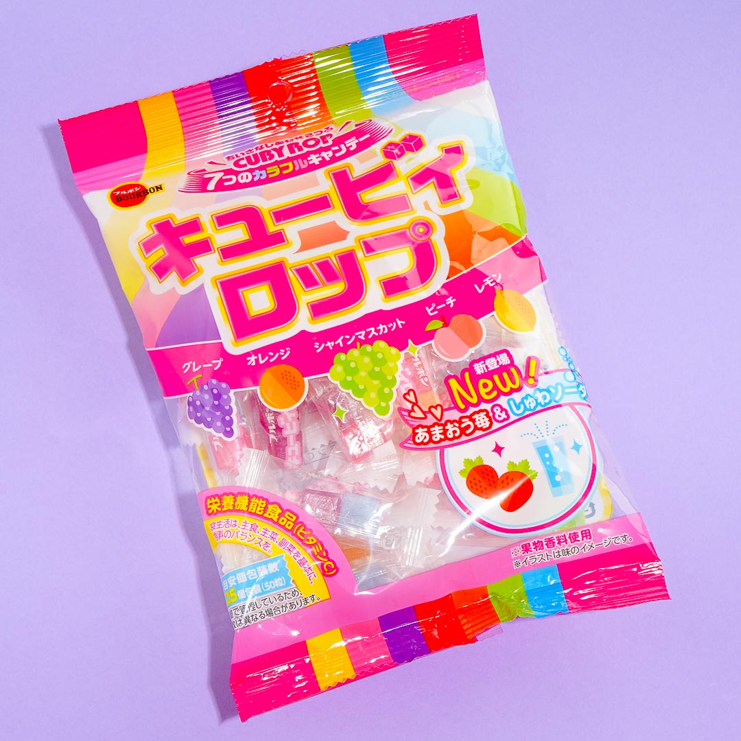 Bourbon Cubyrop Fruit Mix Candy Japan Candy Store