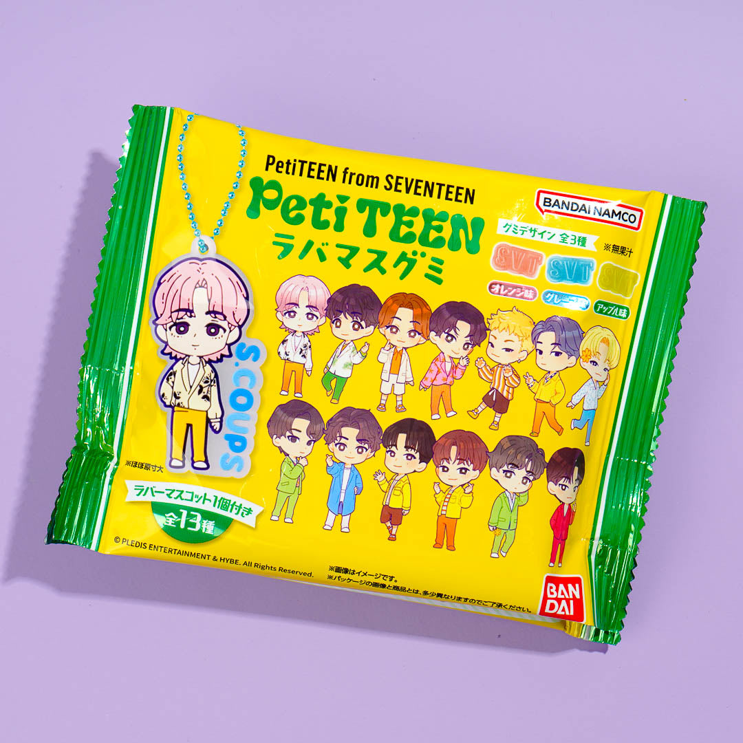 PetiTEEN Gummy Candy With Charm- Assorted Fruit Flavors – Japan Candy Store
