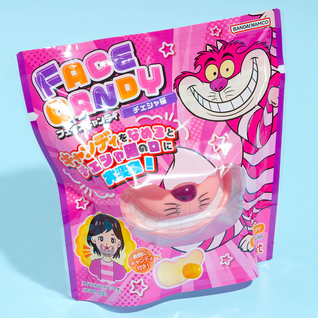Cheshire Cat Face Candy Japan Candy Store