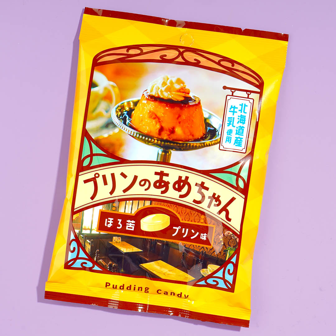Senjaku Pudding Candy Japan Candy Store