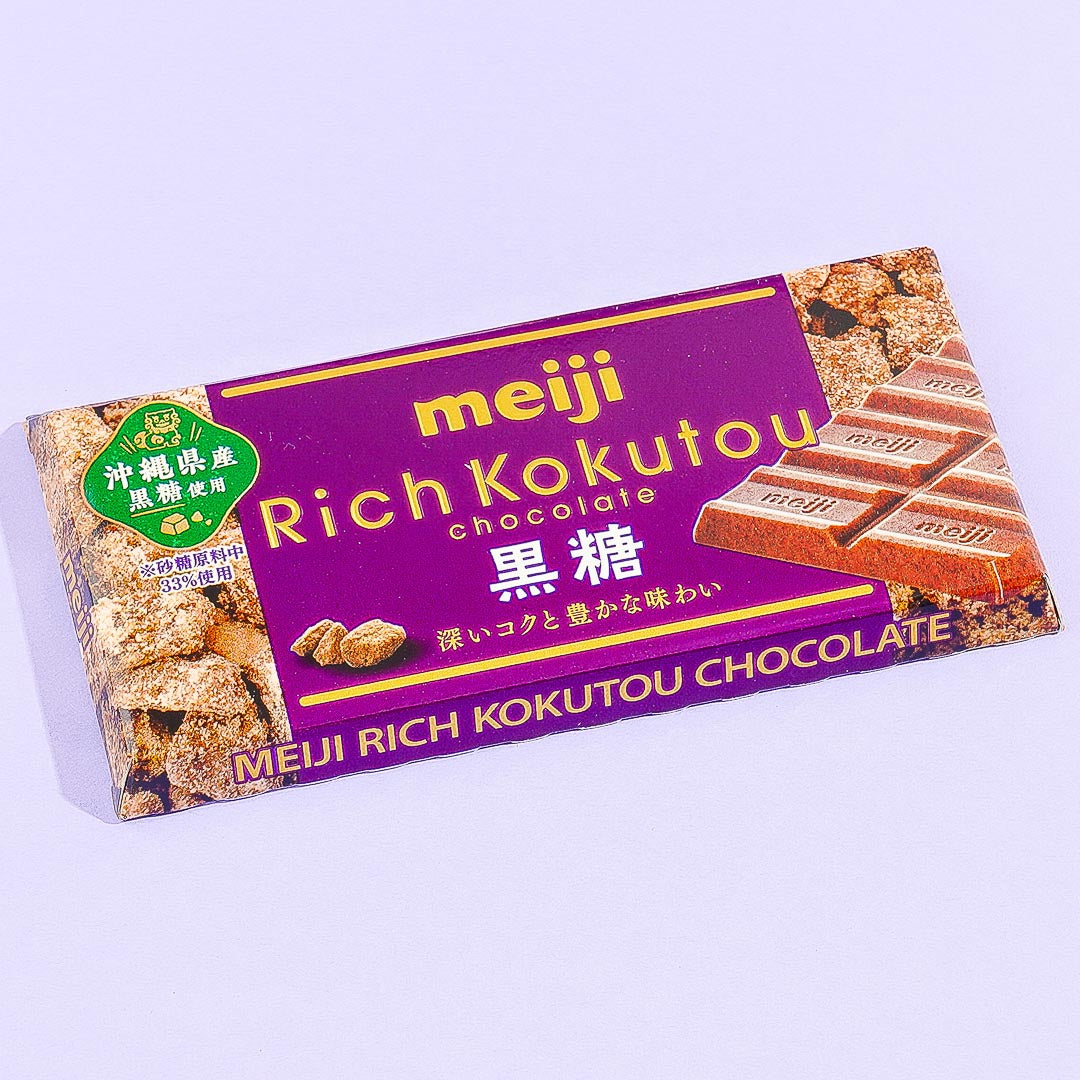 Meiji Rich Kokutou White Chocolate Brown Sugar Japan Candy Store