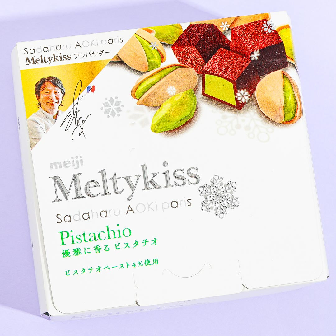 Meltykiss Chocolate - Pistachio – Japan Candy Store
