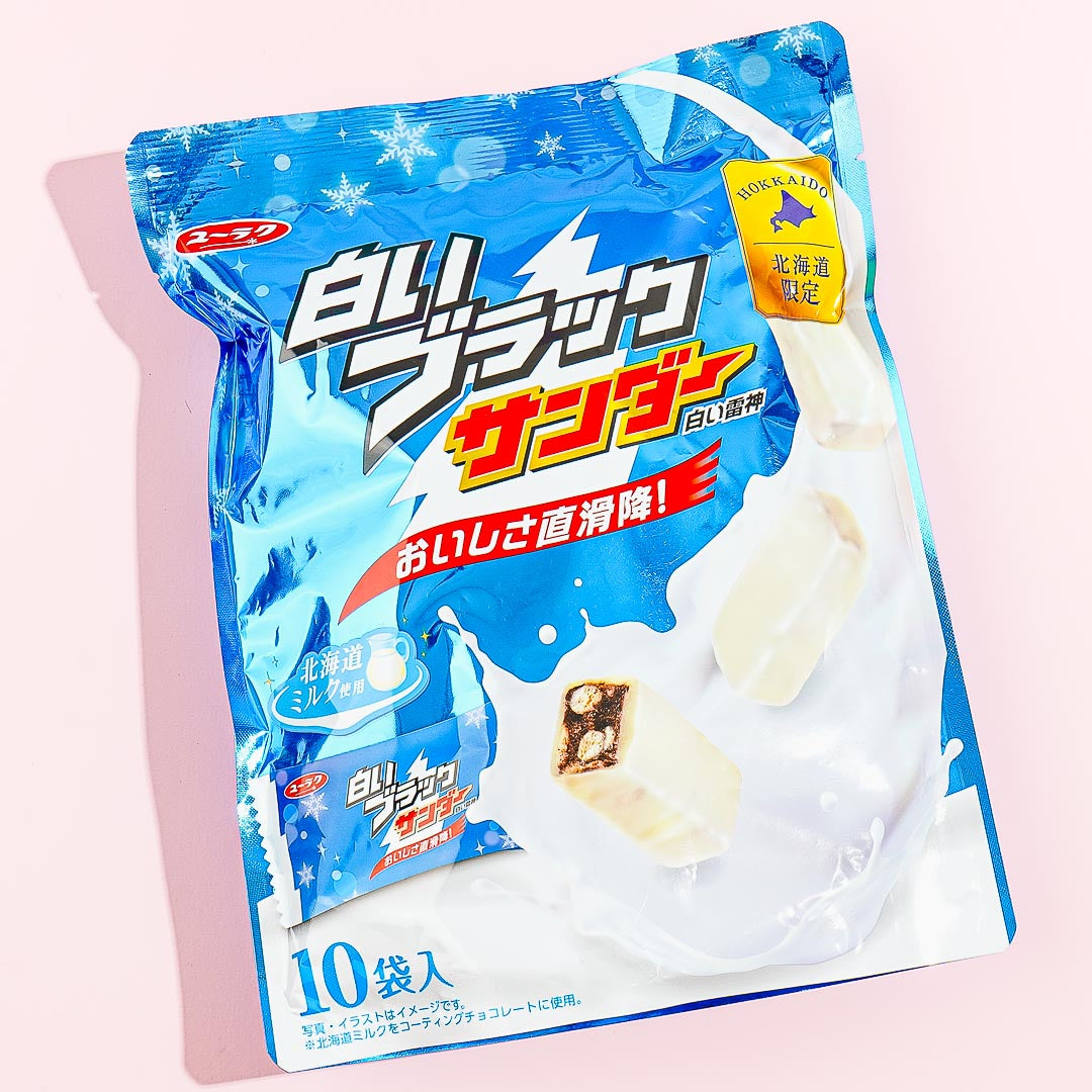Hokkaido Limited White Black Thunder Chocolate