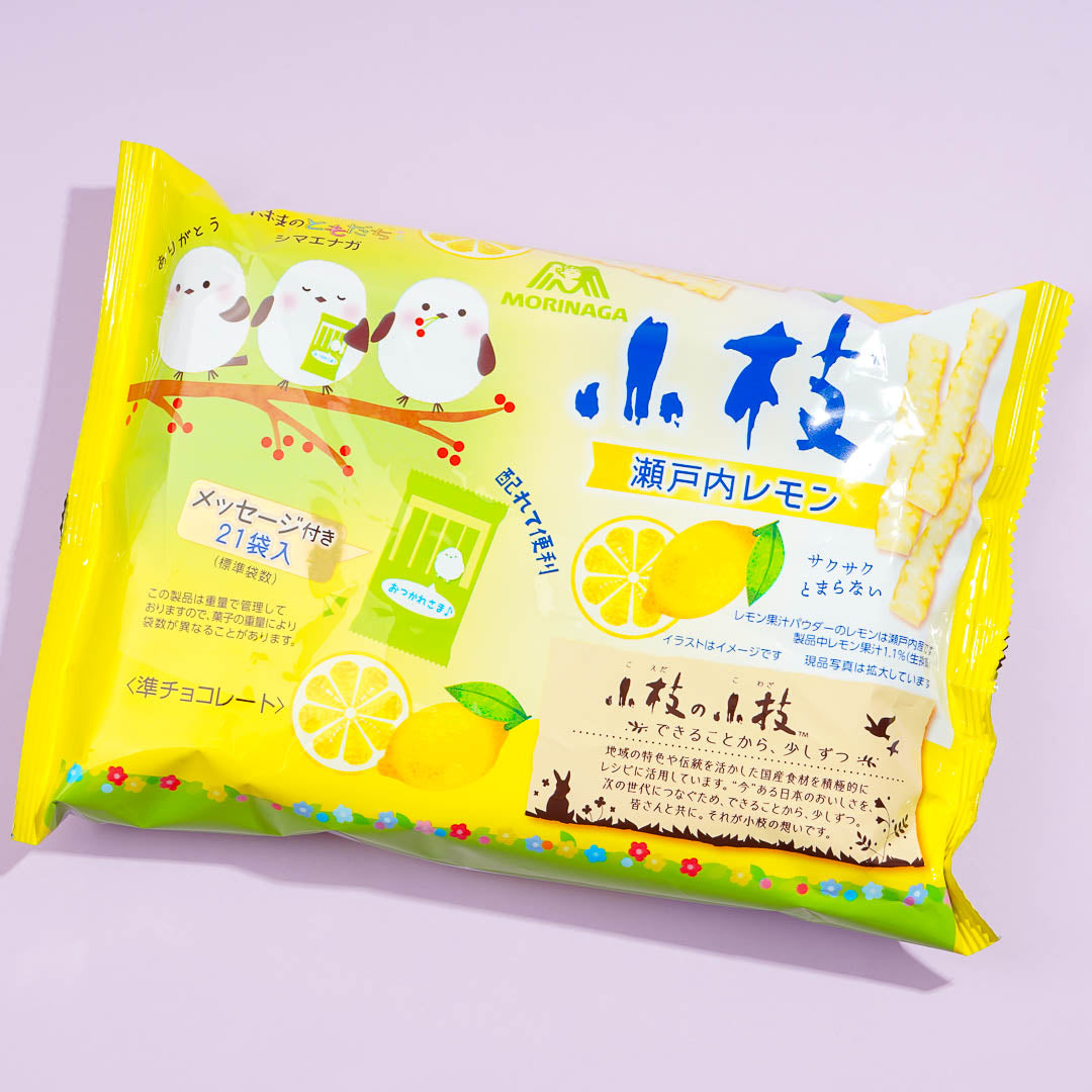 Koeda Chocolate Share Pack - Setouchi Lemon – Japan Candy Store