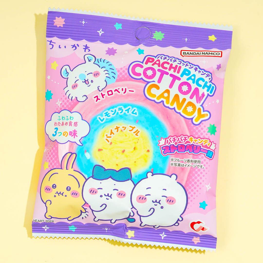 Chiikawa Pachi Pachi Cotton Candy Japan Candy Store
