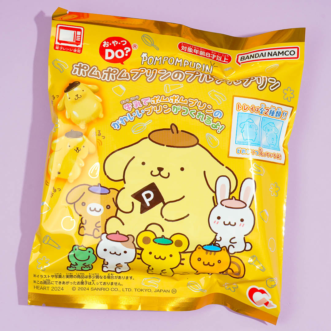 Pompompurin Purupuru Pudding DIY Kit Japan Candy Store