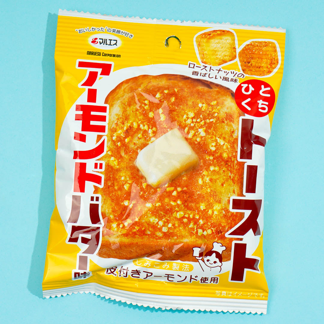 Maruesu BiteSized Toast Almond Butter Japan Candy Store