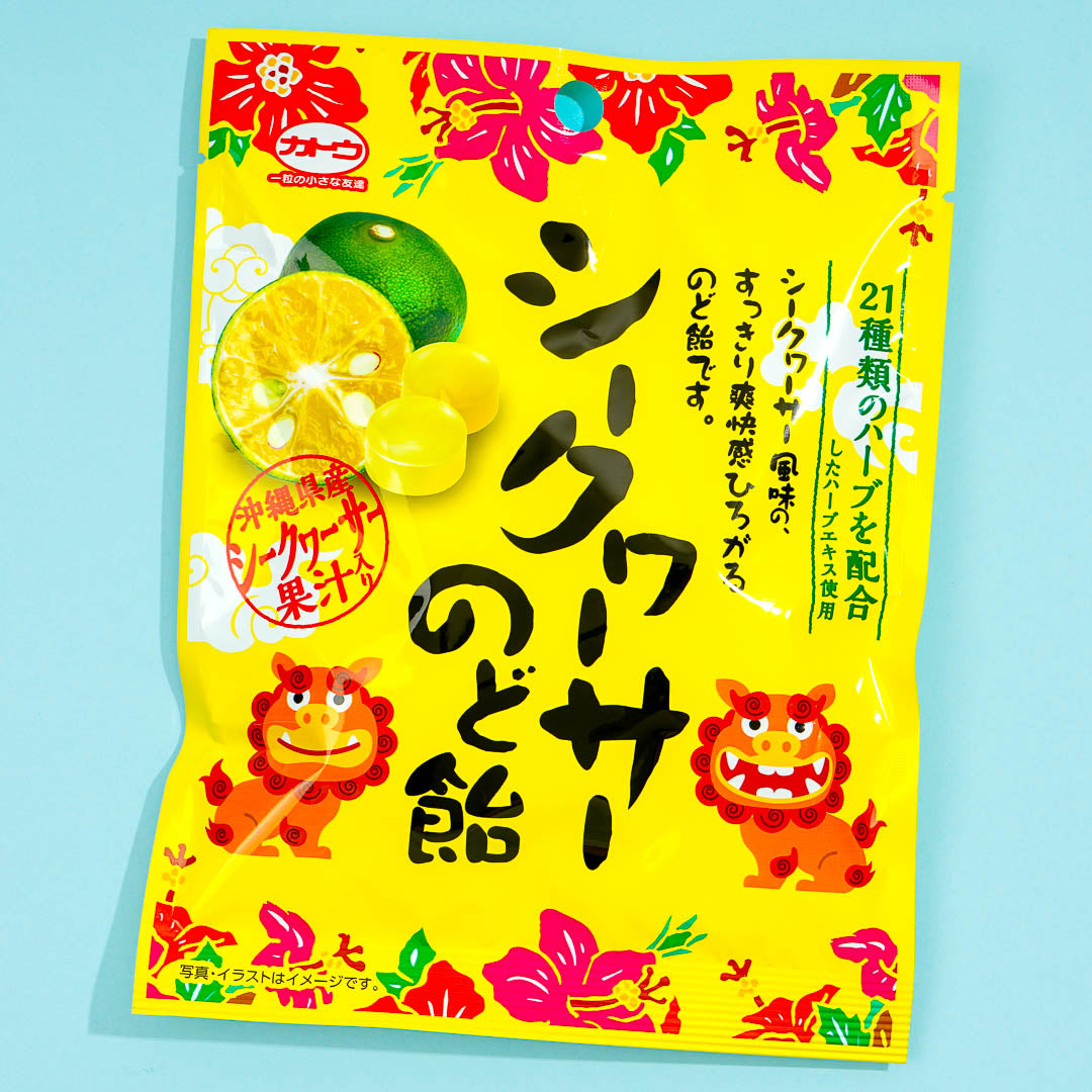 Kato Seika Shikuwasa Throat Lozenges Japan Candy Store