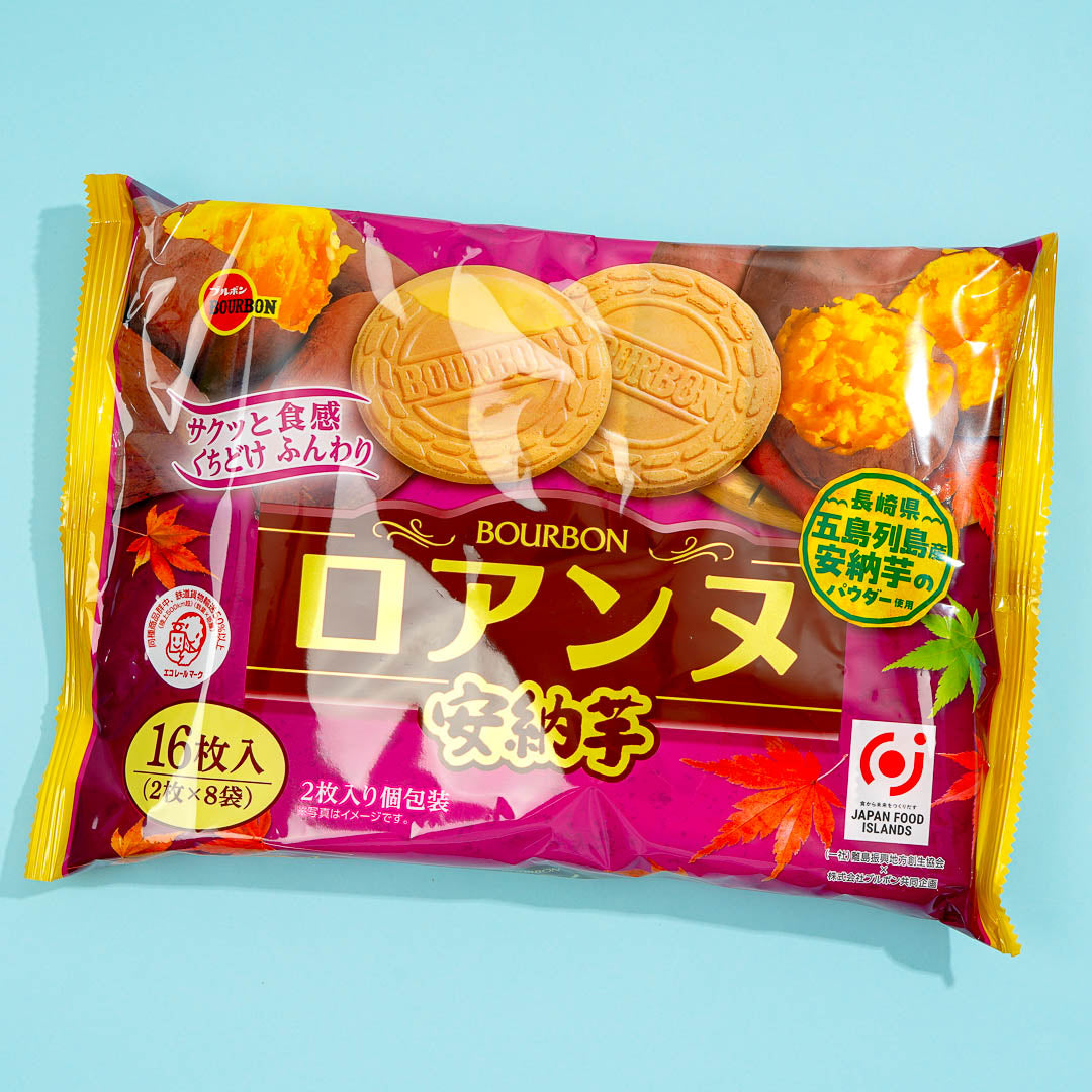 Bourbon Roanne Biscuit Sandwiches Sweet Potato Japan Candy Store