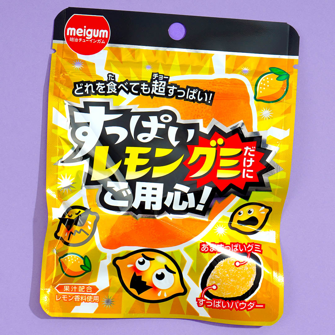Meigum Beware of Sour Lemons Gummy – Japan Candy Store