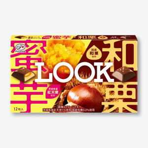 Look Chocolate - Honey Potato & Japanese Chestnut