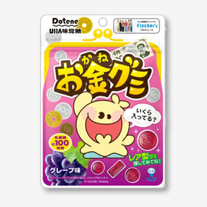 UHA Mikakuto Fischer's Money Grape Gummy