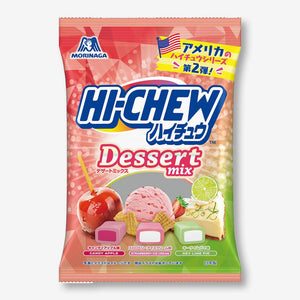 Hi-Chew Chewy Candy Pack - American Dessert Mix