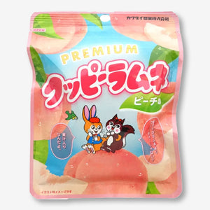 Cuppy Ramune Candy - Peach