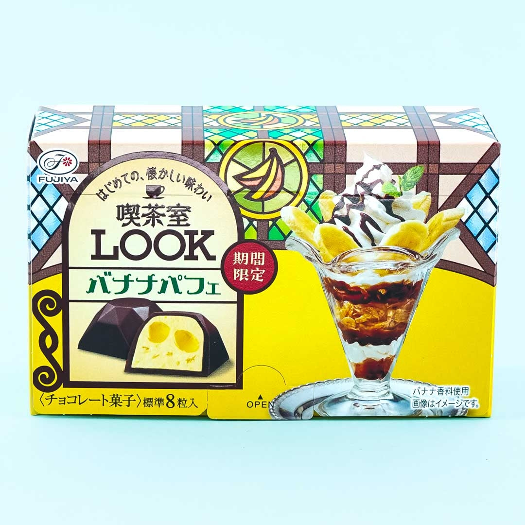 LOOK Coffee Room Chocolate Banana Parfait Japan Candy Store