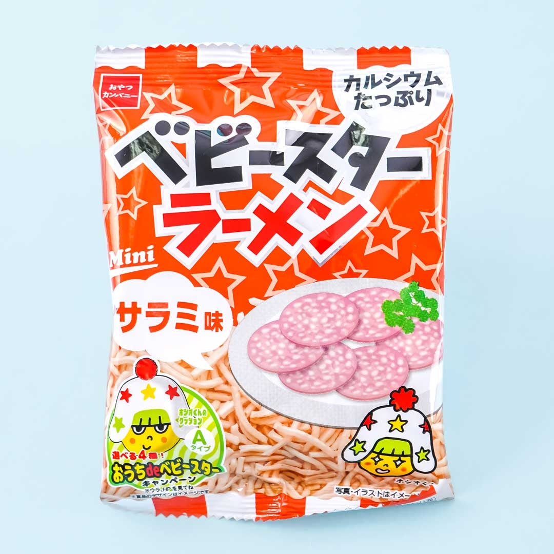 Baby Star Ramen Snacks Mini Pack Salami Japan Candy Store