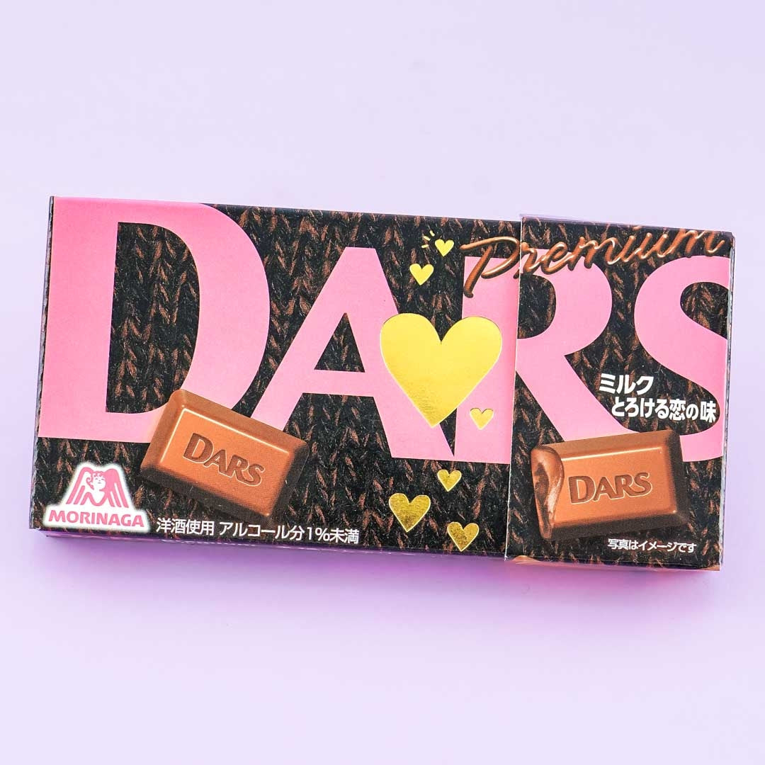 DARS Premium Chocolate Ganache Milk Japan Candy Store
