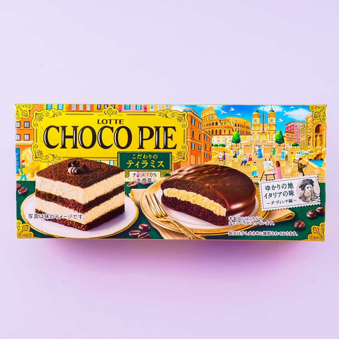 Lotte Choco Pie Tiramisu Japan Candy Store