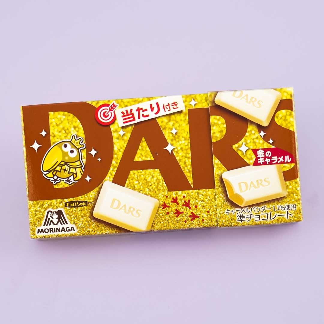 DARS Chocolate Gold Caramel Japan Candy Store
