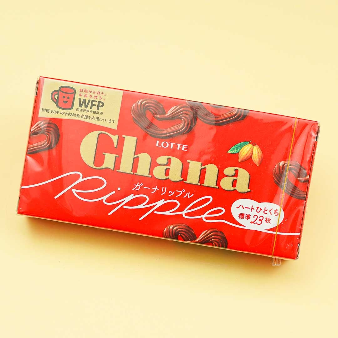 Lotte Ghana Ripple HeartShaped Chocolate Japan Candy Store