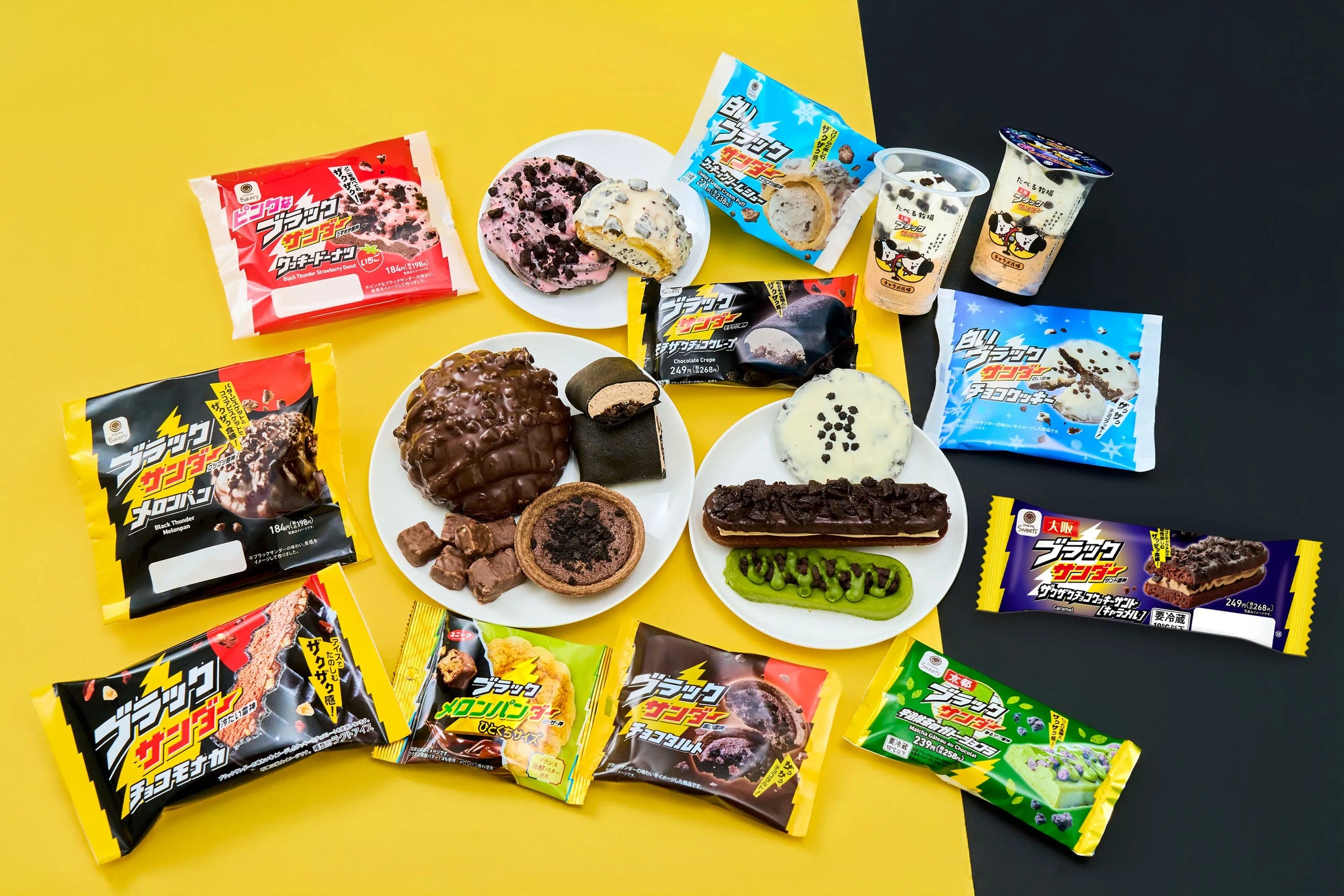 Assorted Japanese Junk Food Snack Umaibo 50 Packs of 11 Types Umaibo by Dagashi