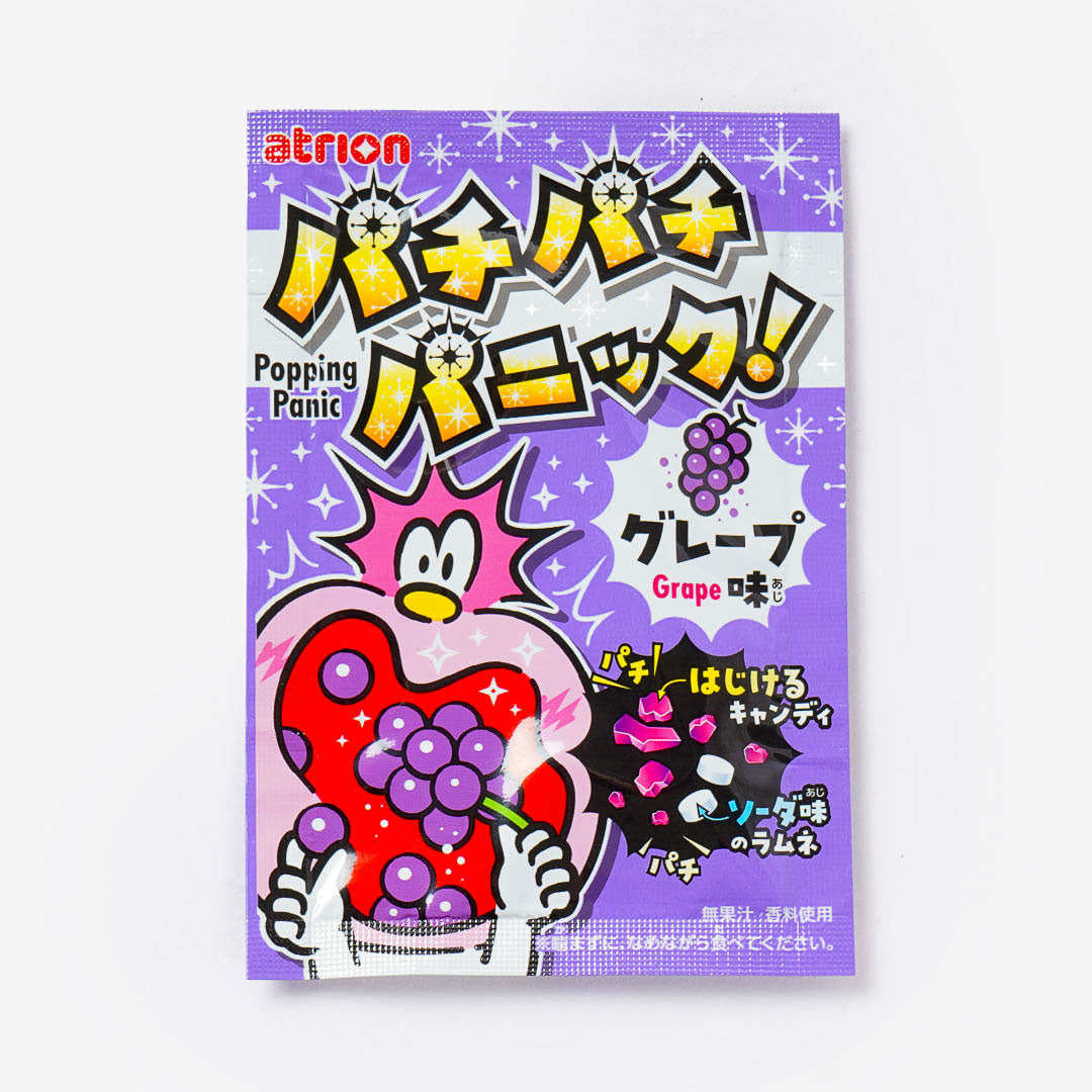 Meisan Pachi Pachi Panic Popping Candy - Grape – Japan Candy Store