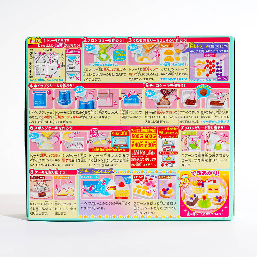 Popin Cookin Kits – Japan Candy Store