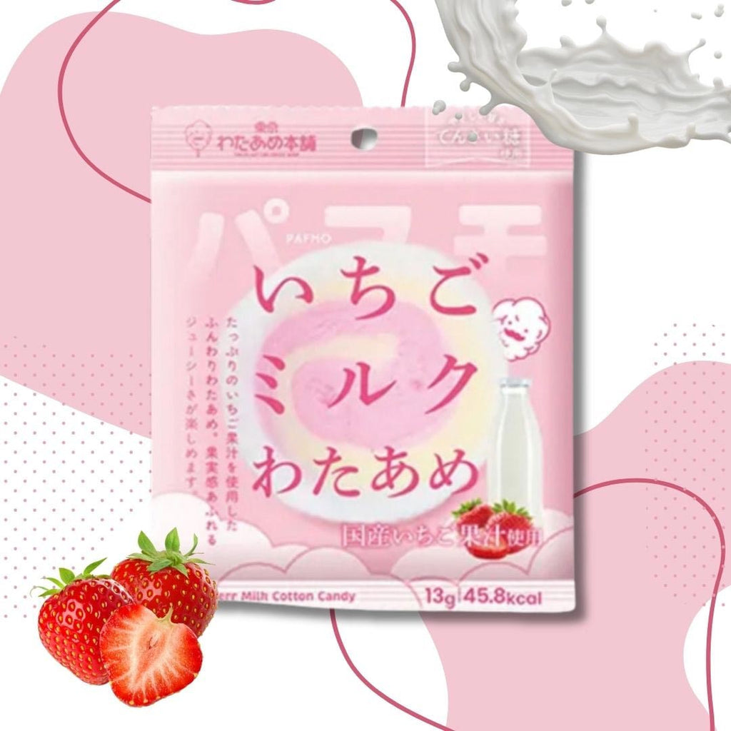 Puffmo Strawberry Milk Cotton Candy