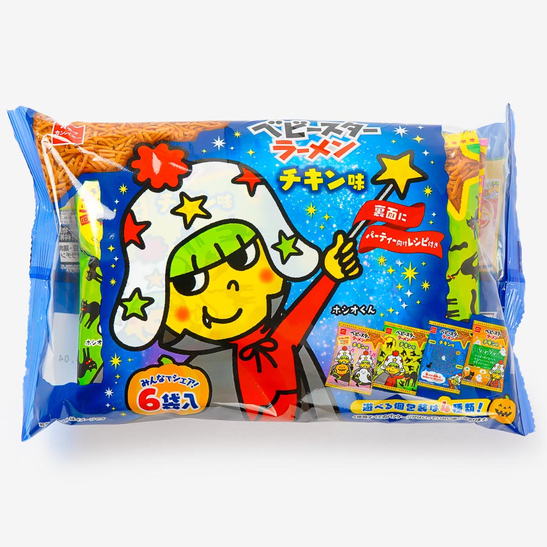 ベビースターラーメン　ホシオ　抱き枕 その他】ベビースターラーメン ホシオくん よりそい抱き枕