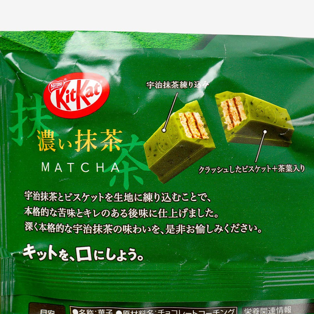 Kit Kat Chocolates - Dark Uji Matcha