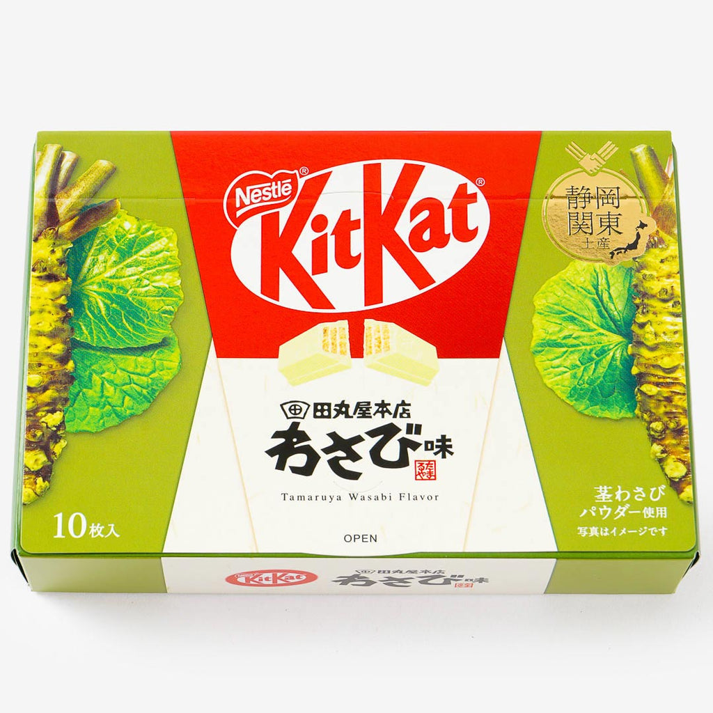Kit Kat Chocolates - Wasabi