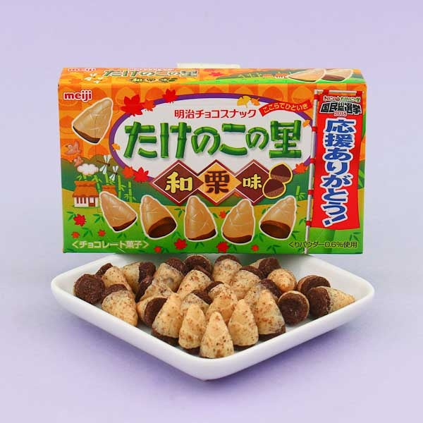 菓子 takotako Takenoko no Sato Biscuits - Strawberry & Chocolate – Japan Candy Store