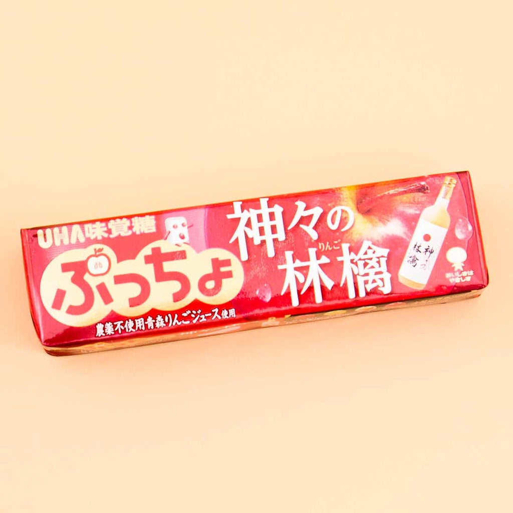 Puccho Chewy Candy - Premium Apple Juice – Japan Candy Store