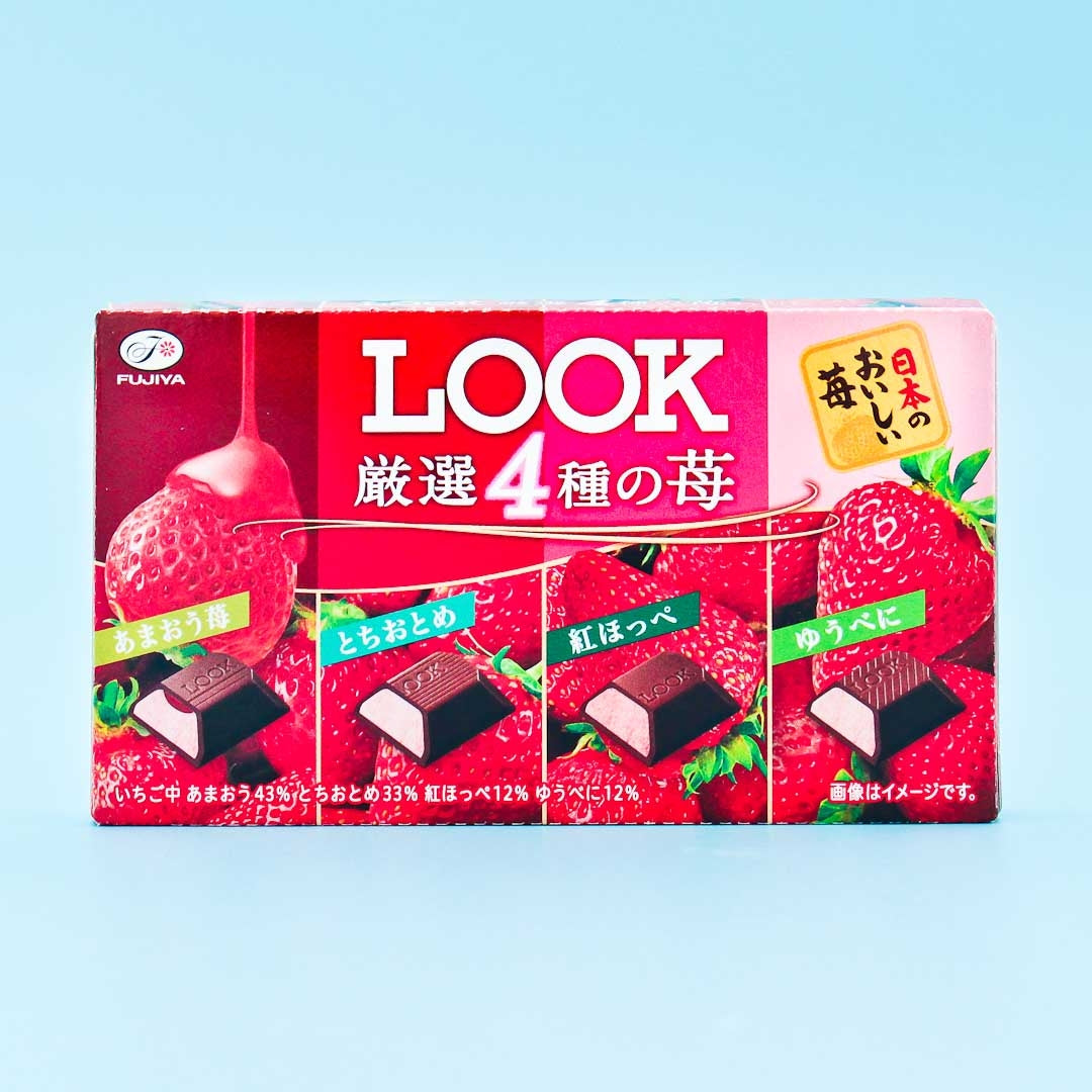 Fujiya Look 4 Strawberries Chocolates – Japan Candy Store