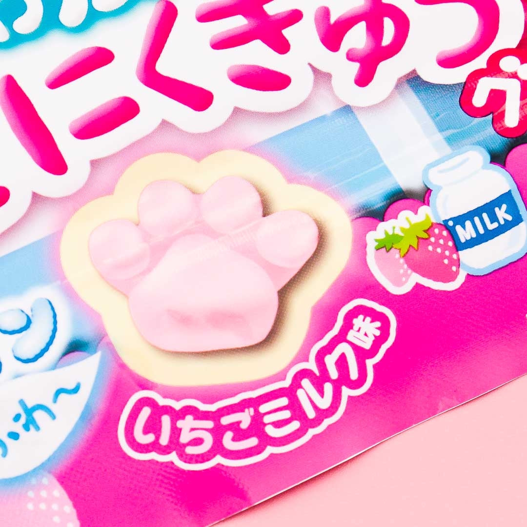 Senjaku Happy Nikukyu Paw Gummy - Strawberry Milk – Japan Candy Store