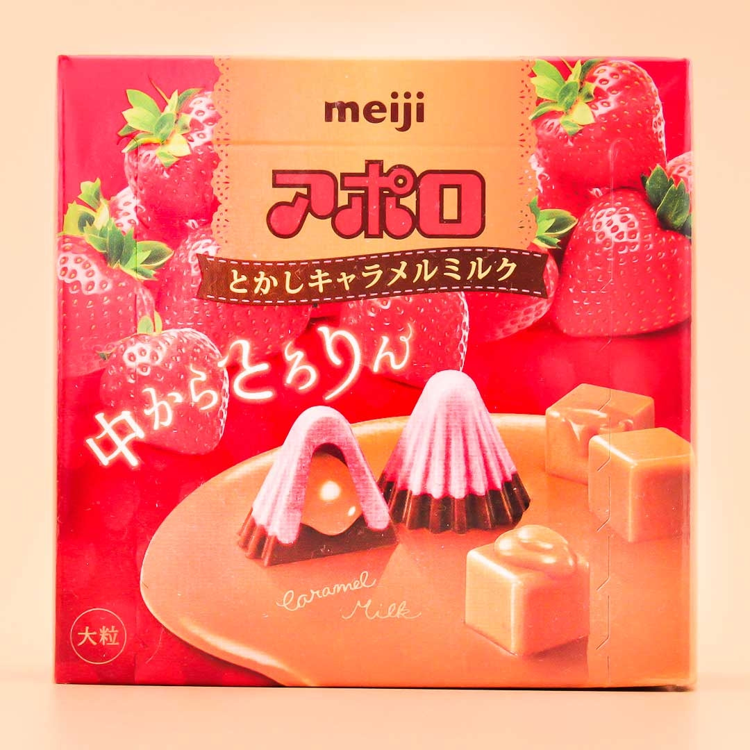 ココミルク Meiji Apollo Strawberry Chocolates - Caramel Milk – Japan Candy Store