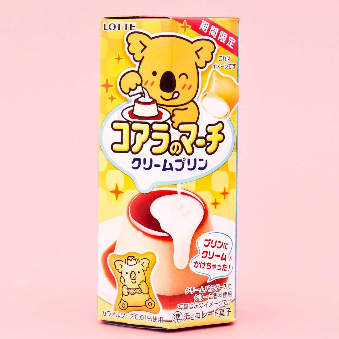 くぼっこりー Lotte Koala's March Chocolate Cookies 48g Japan Exclusive – Made in JA