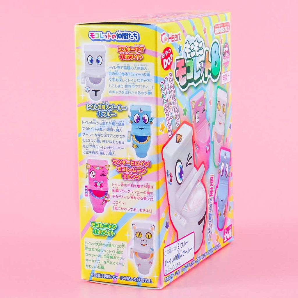 Moko Moko Mokolet | DIY Candy – Japan Candy Store
