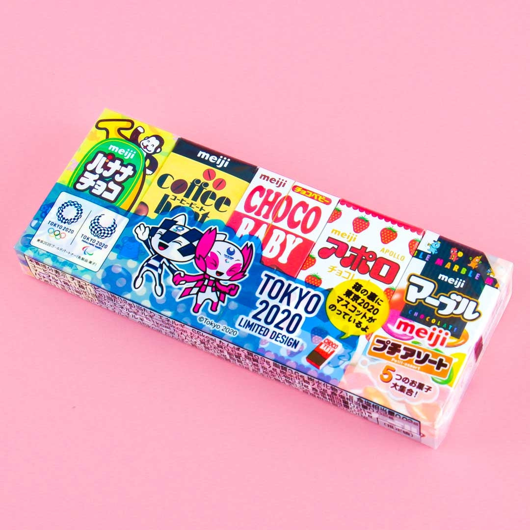 Meiji Mini Candy Assortment Set – Japan Candy Store