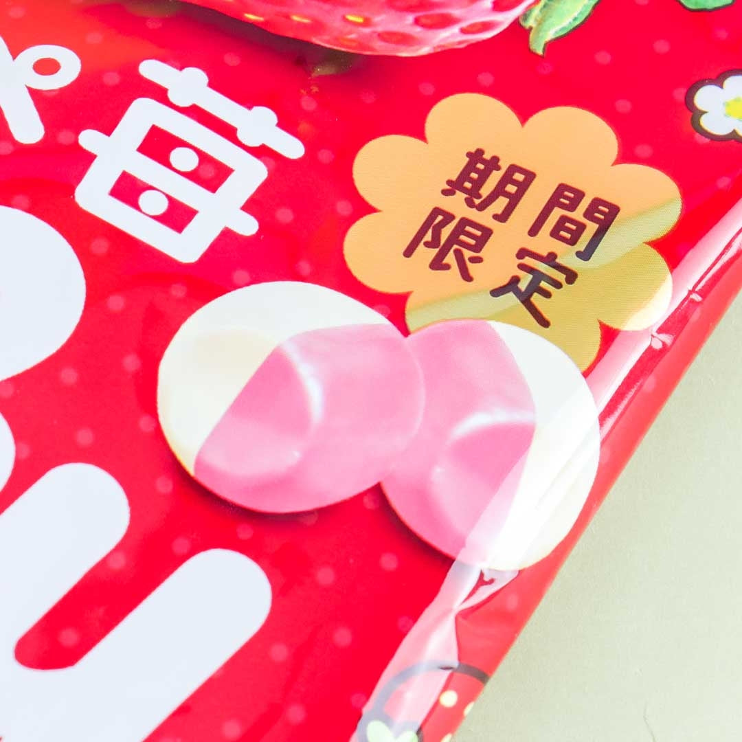 Milky Peko-Chan Benihoppe Strawberry Candy – Japan Candy Store