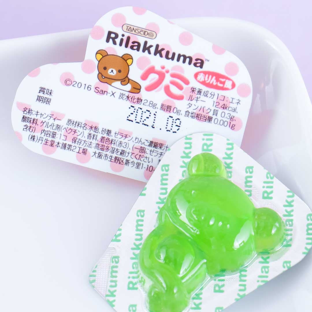 Rilakkuma Gummy Candy - Red & Green Apple – Japan Candy Store