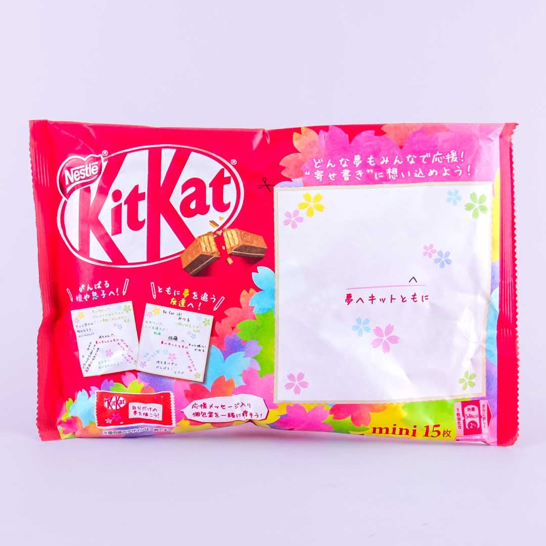 Kit Kat Chocolates - Support Message Pack – Japan Candy Store