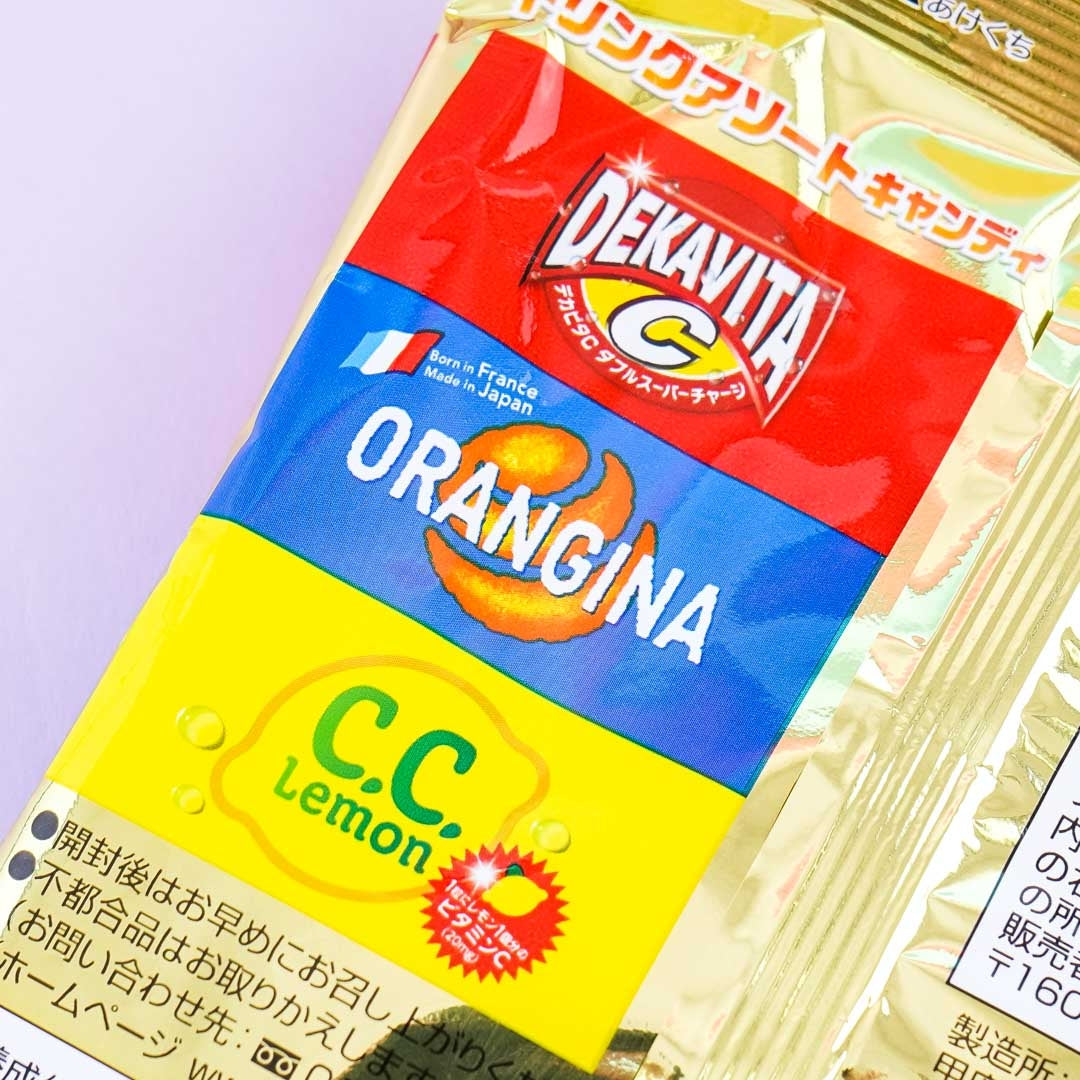 Lotte Assorted Suntory Drinks Hard Candy – Japan Candy Store