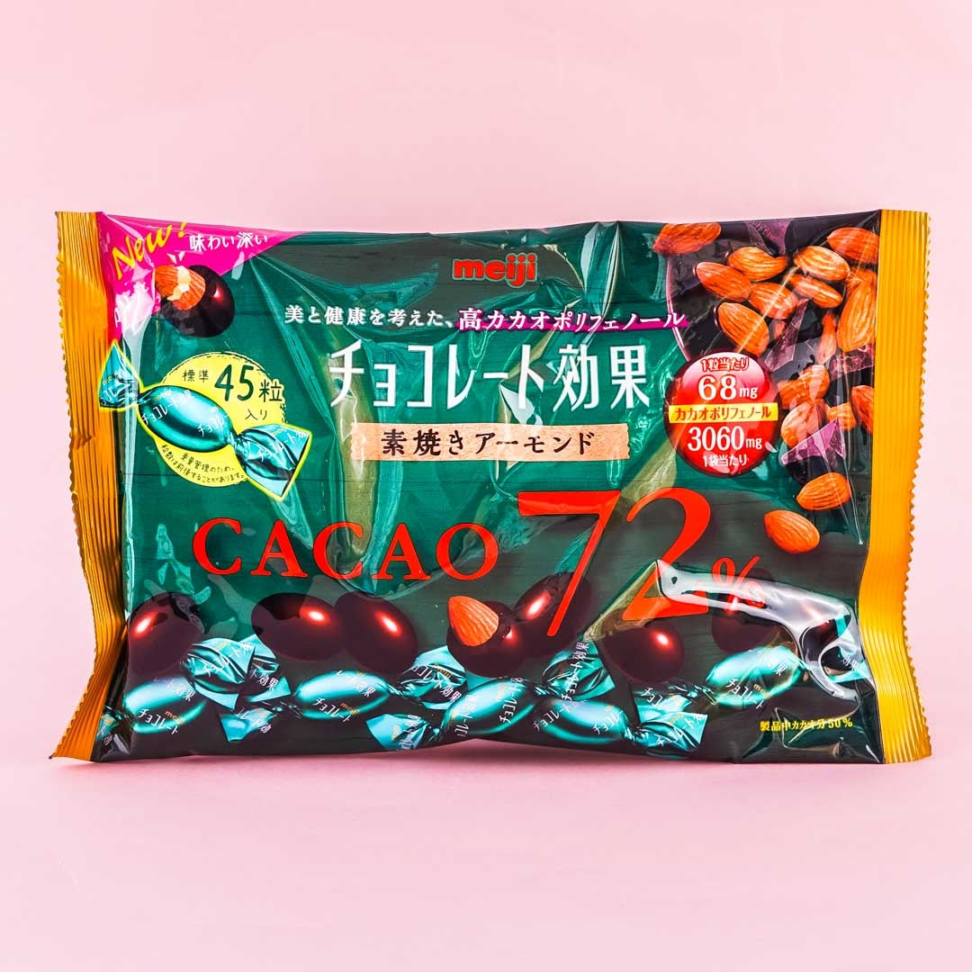 Meiji Chocolate Effect Cacao 72% Unglazed Almonds – Japan Candy Store