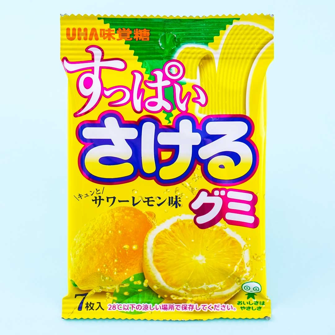 UHA Mikatuto Sakeru Split Gummy Candy - Sour Lemon – Japan Candy Store