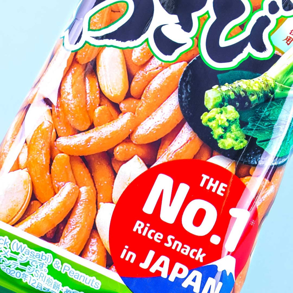 Kaki no Tane | Rice Crackers – Japan Candy Store