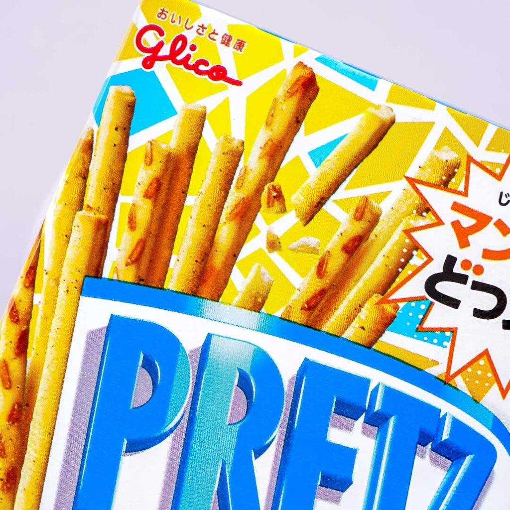 Biscuit Sticks – Japan Candy Store