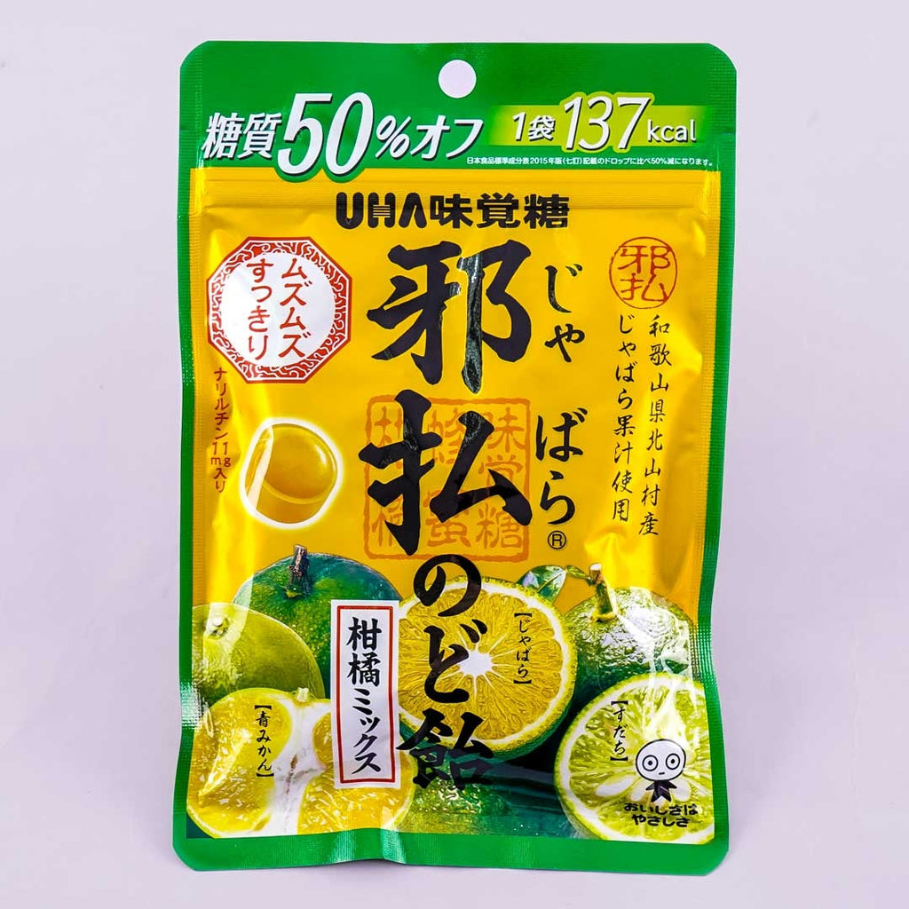 UHA Mikakuto Throat Candy - Citrus Mix – Japan Candy Store